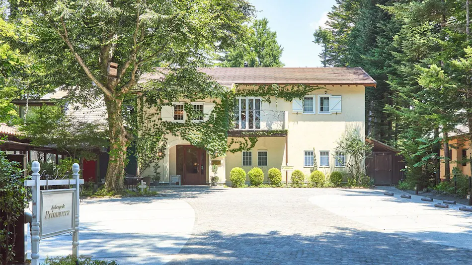 Auberge de Primavera