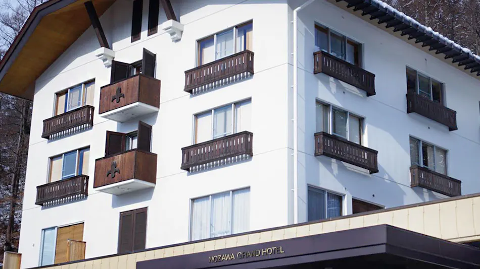 Nozawa Grand Hotel