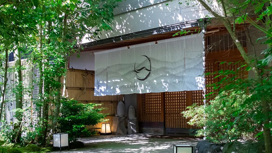 Manyo no Sato Hakuunsou