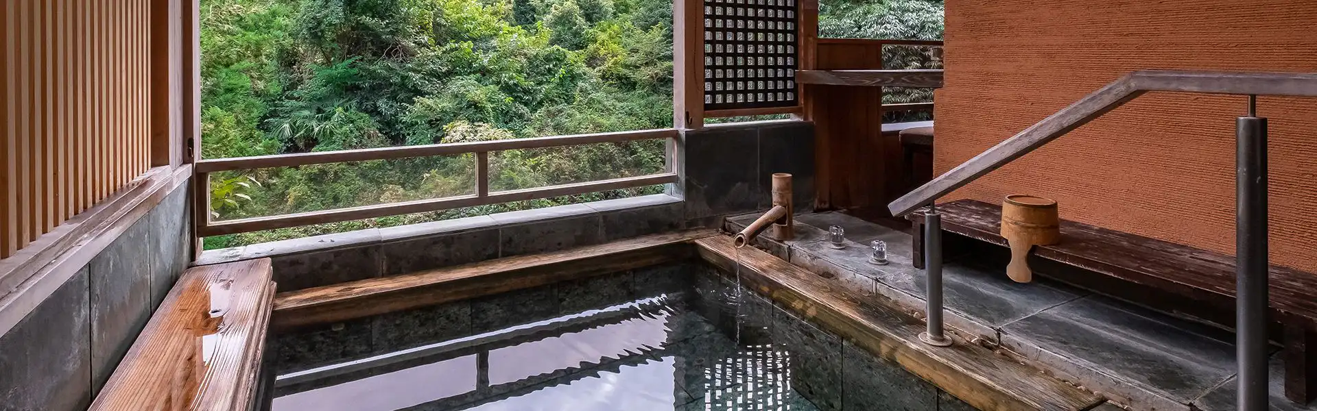 温泉