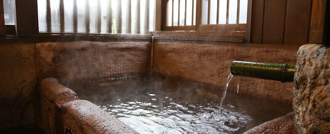 黒川温泉　お宿　のし湯