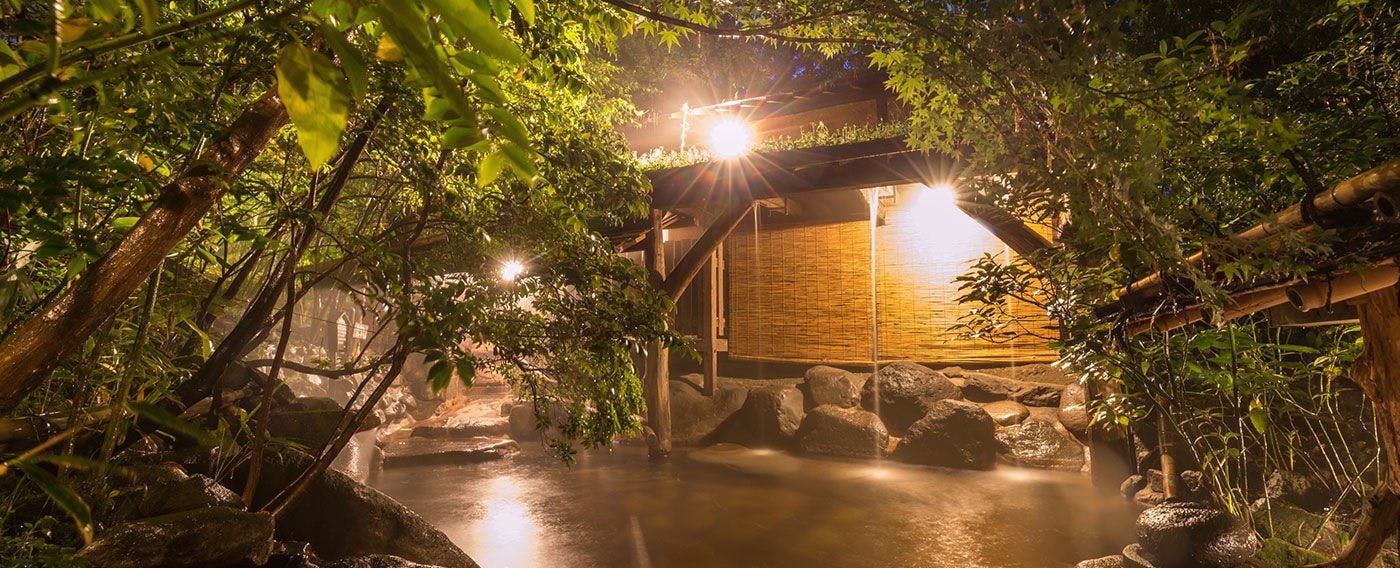 黒川温泉　お宿　のし湯