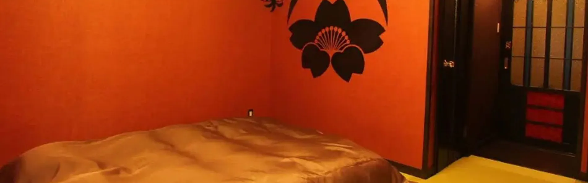 五葉館