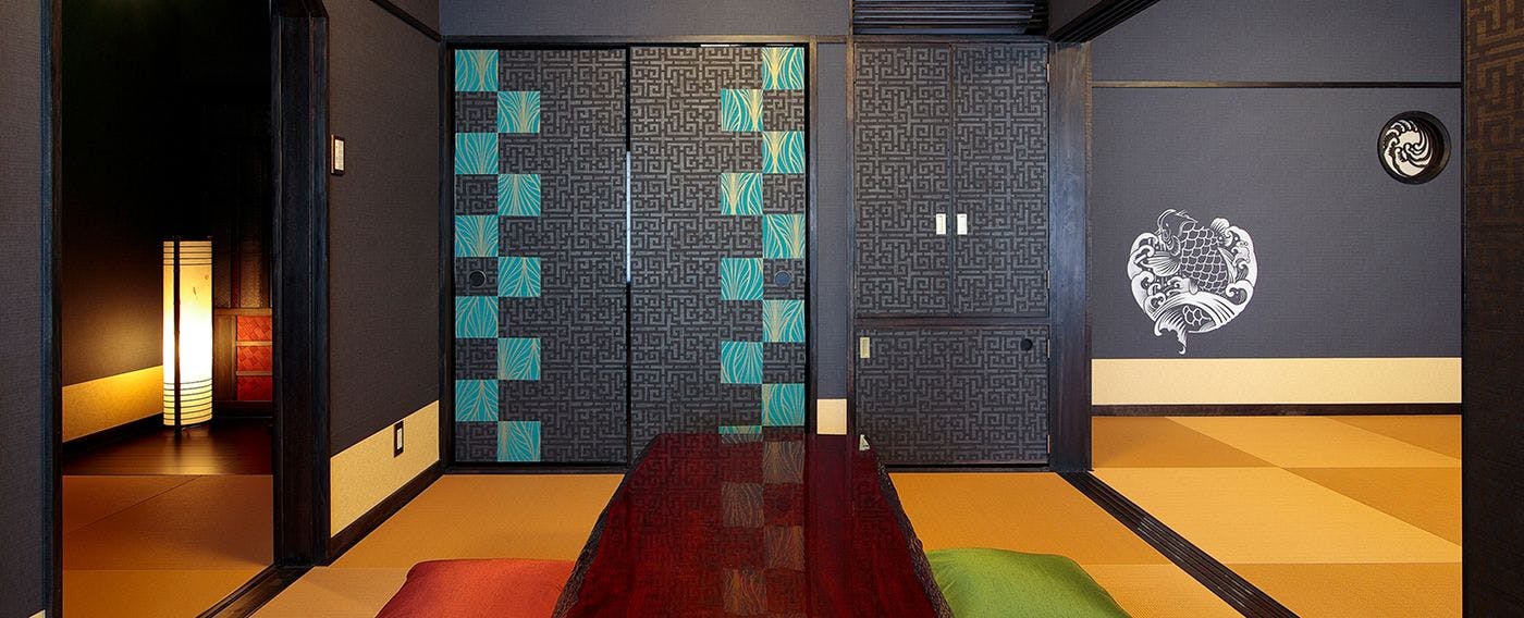 Goyokan