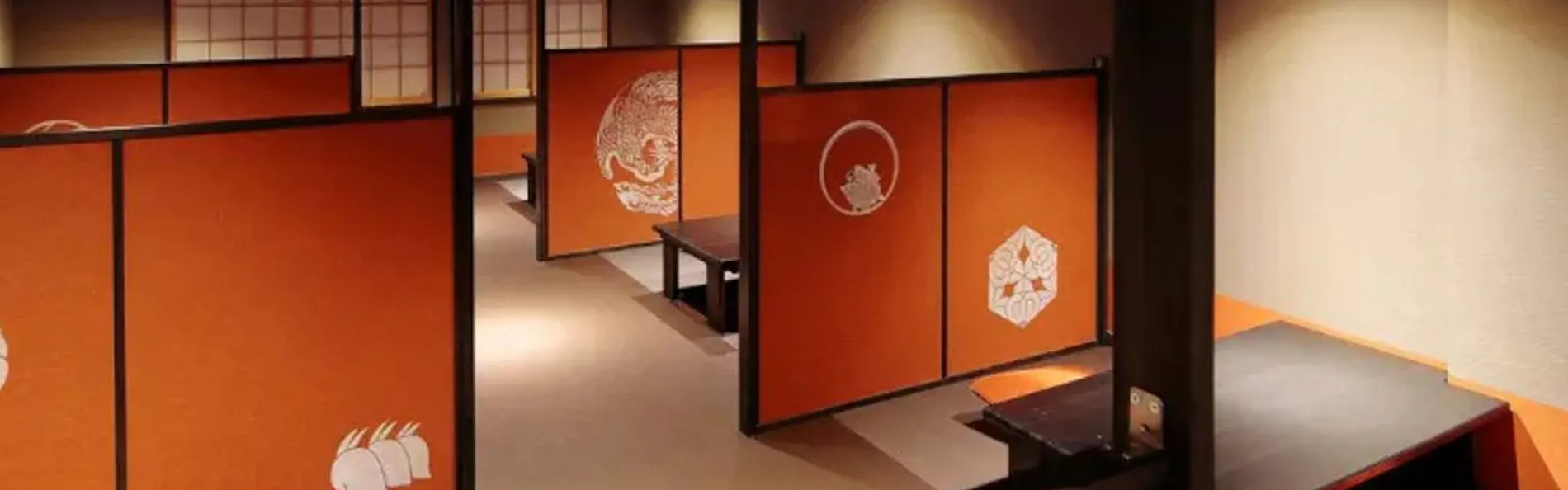 五葉館