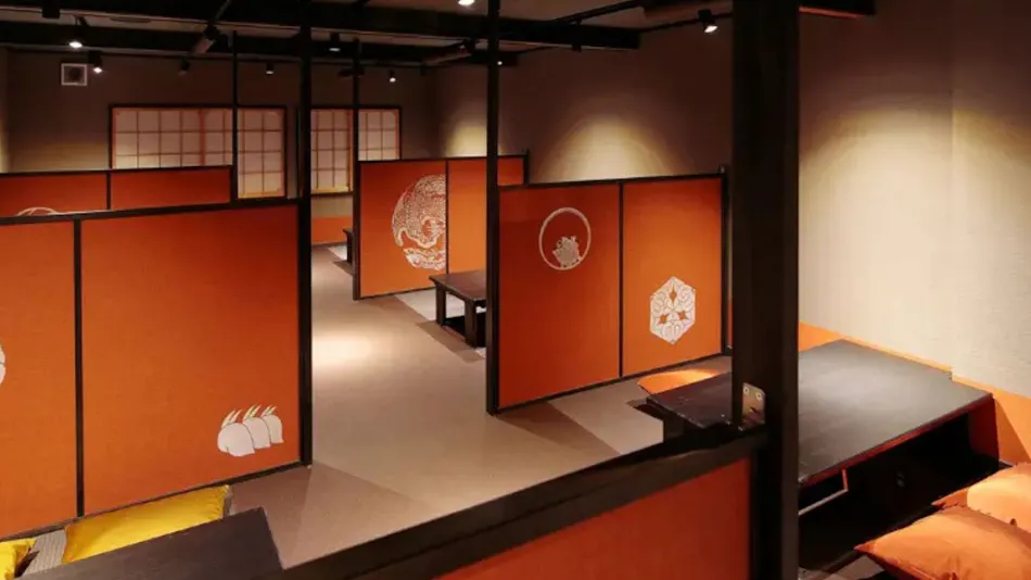 Goyokan