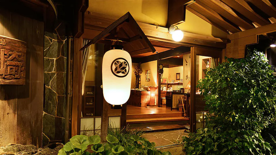 Obama Onsen Ryokan Kunisaki
