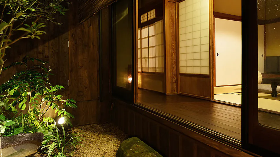 Obama Onsen Ryokan Kunisaki