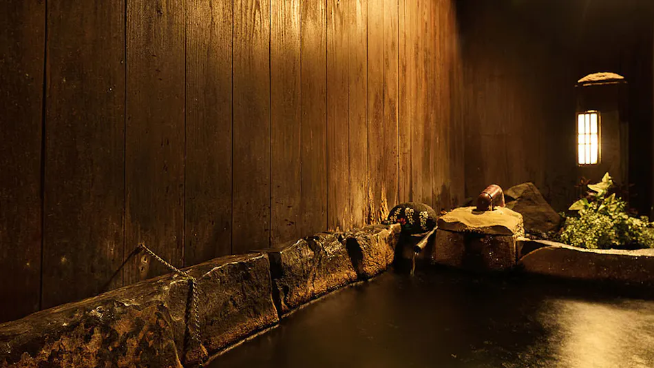 Obama Onsen Ryokan Kunisaki