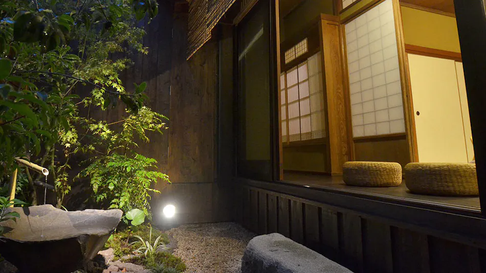 Obama Onsen Ryokan Kunisaki