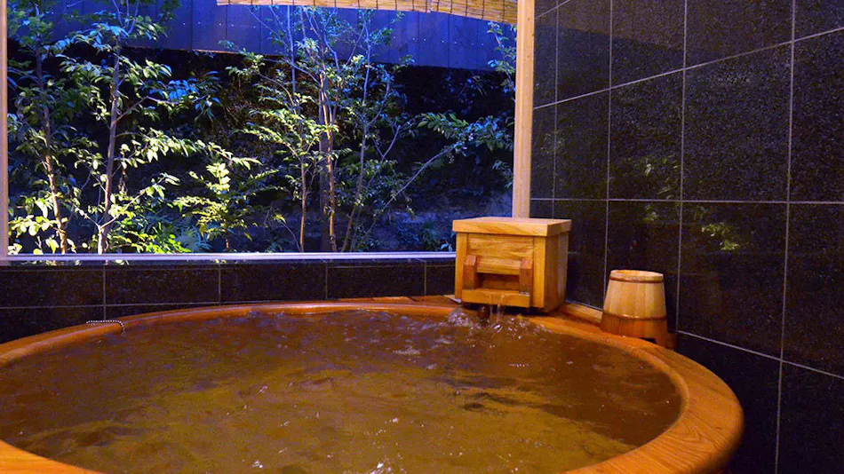 Obama Onsen Ryokan Kunisaki
