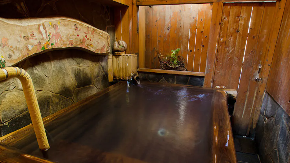 Obama Onsen Ryokan Kunisaki