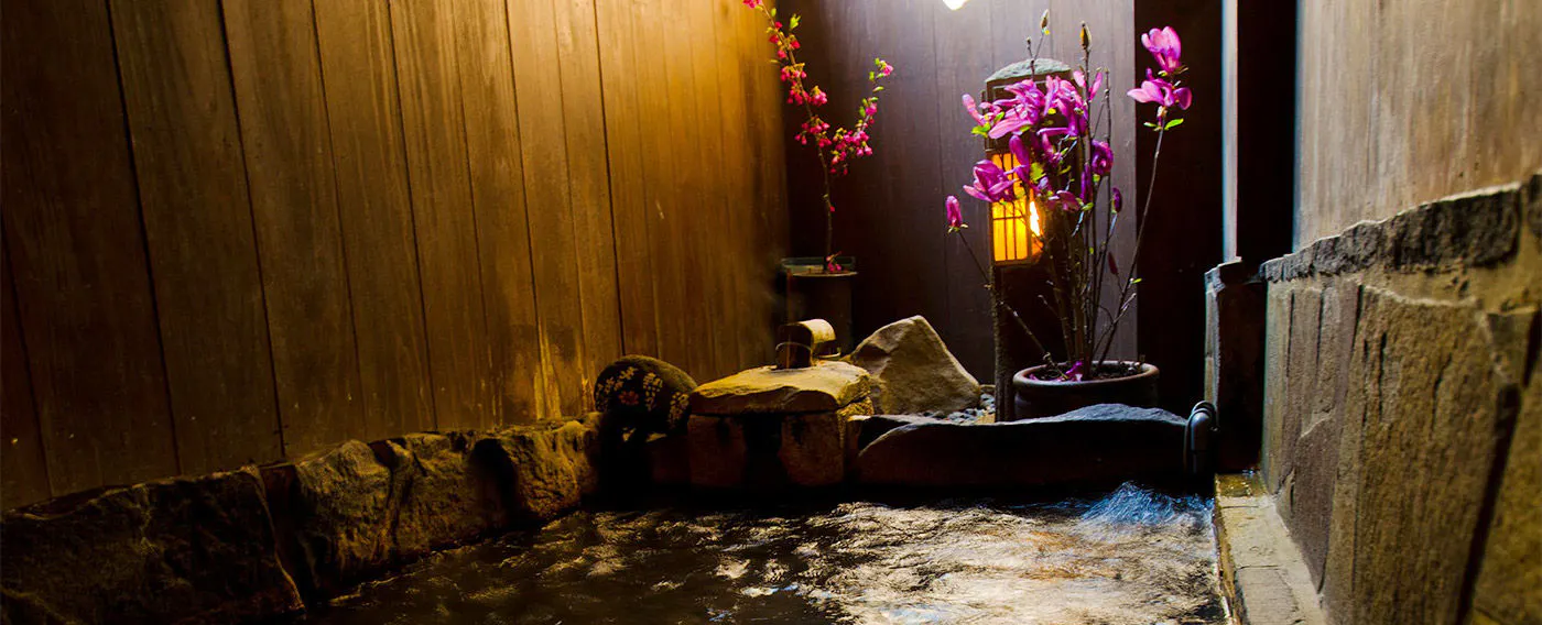 น้ำพุร้อน