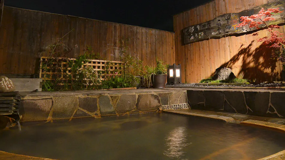 Obama Onsen Ryokan Kunisaki