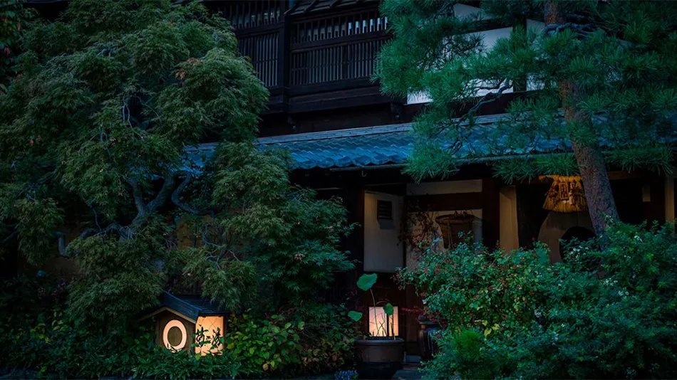Kikunoyu