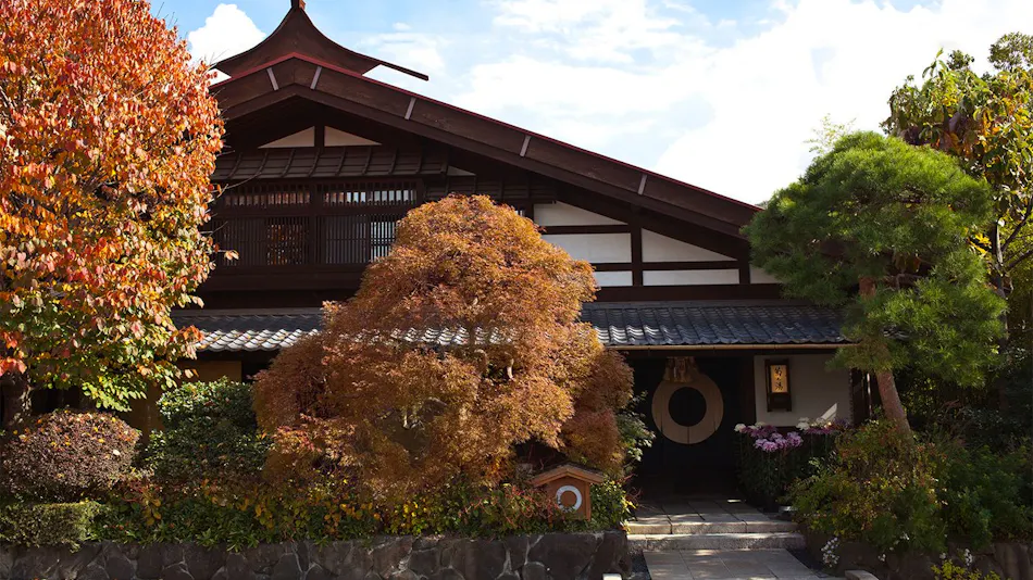 Kikunoyu