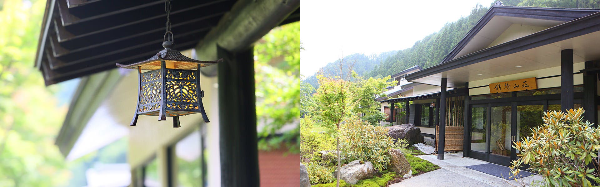 Kawaba Onsen Seiryu no Sato Kinshu Sanso