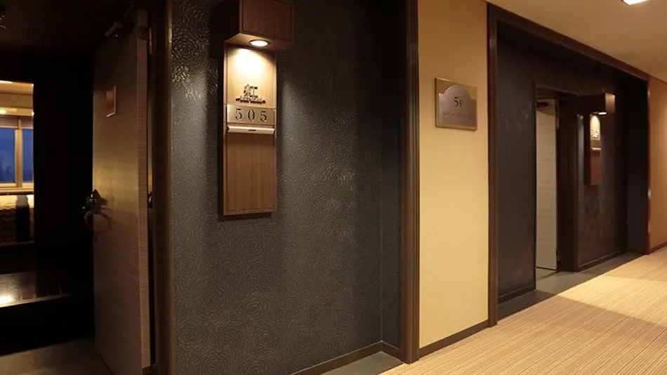Umi no Hotel Isaba