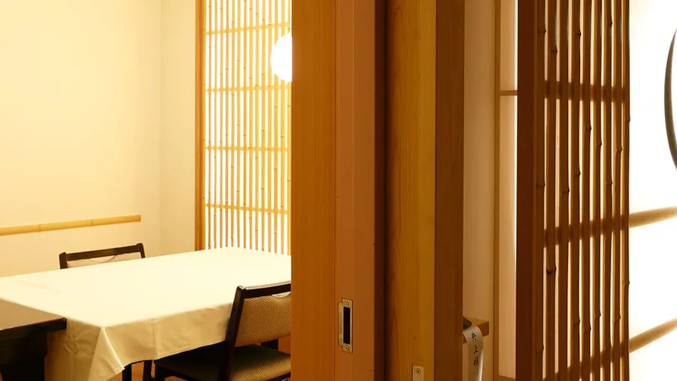 Umi no Hotel Isaba