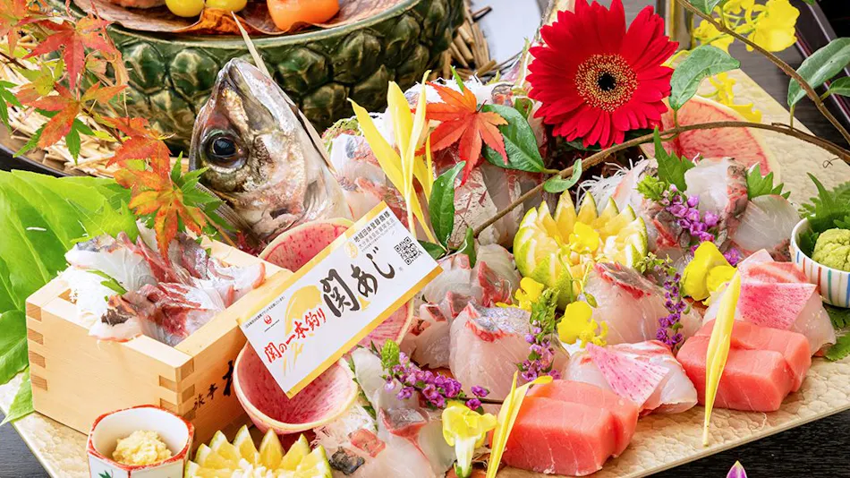 Beppu Kankaiji Onsen Ryotei Matsubaya