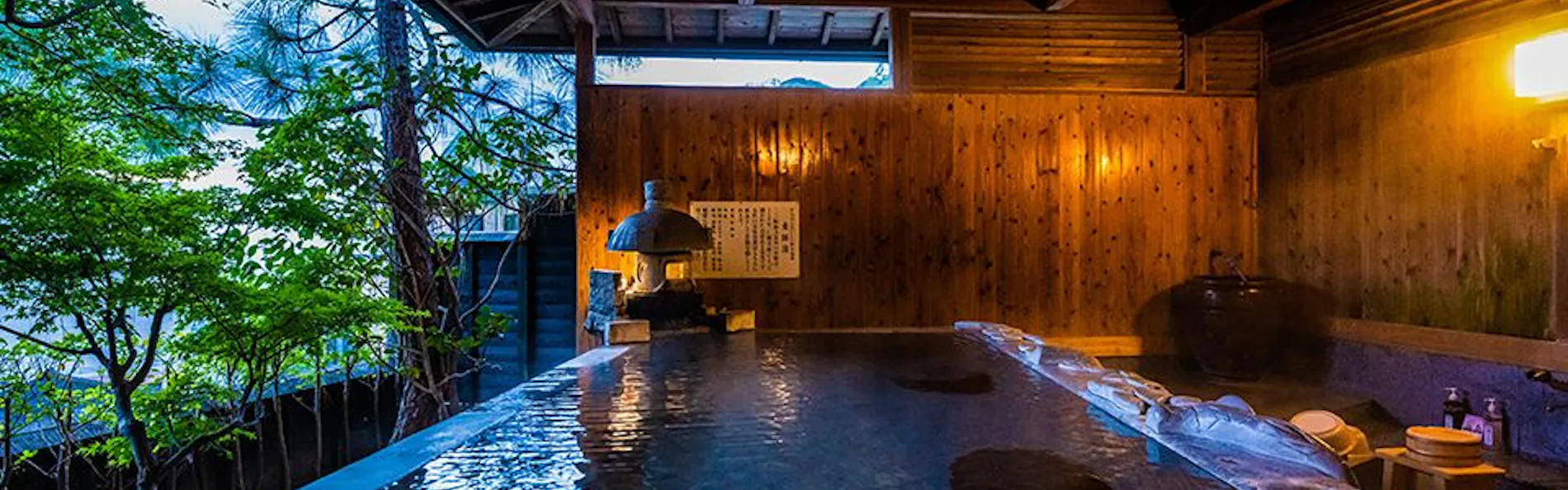 別府 観海寺温泉 旅亭 松葉屋