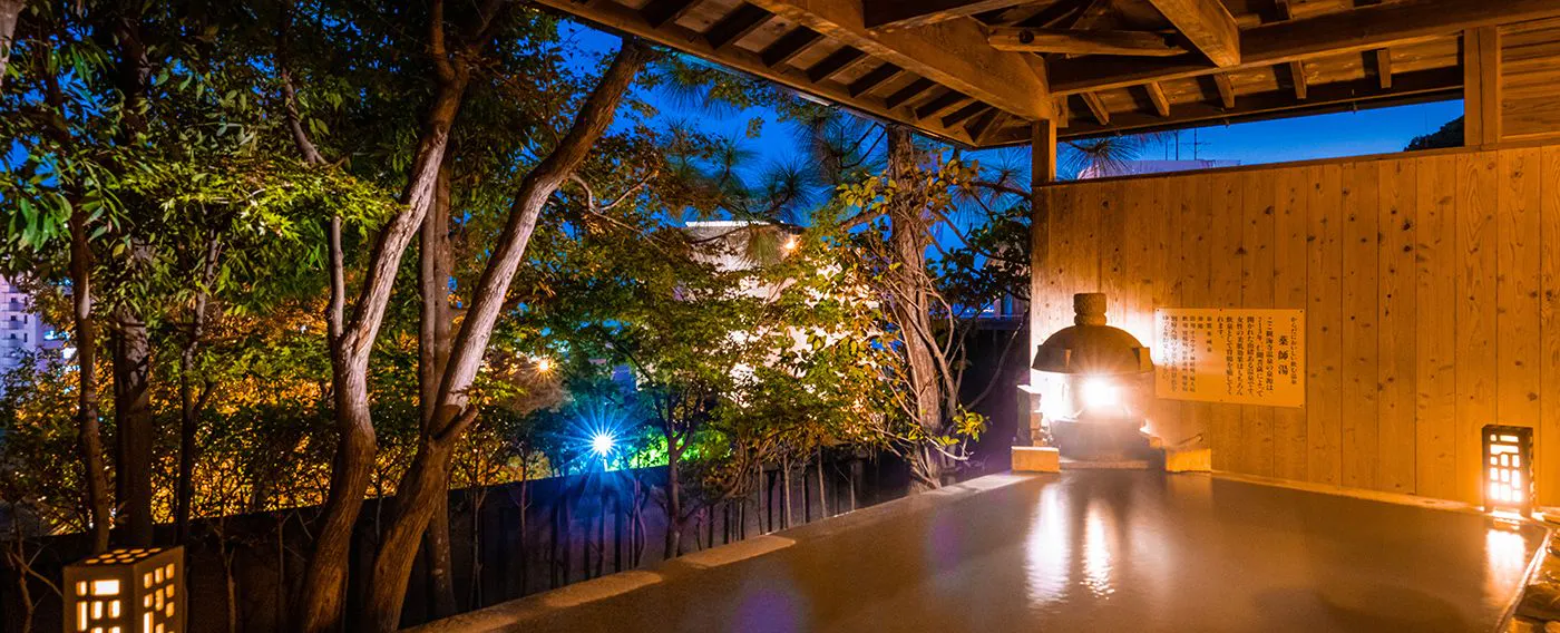 บ่อน้ำพุร้อนกลางแจ้ง