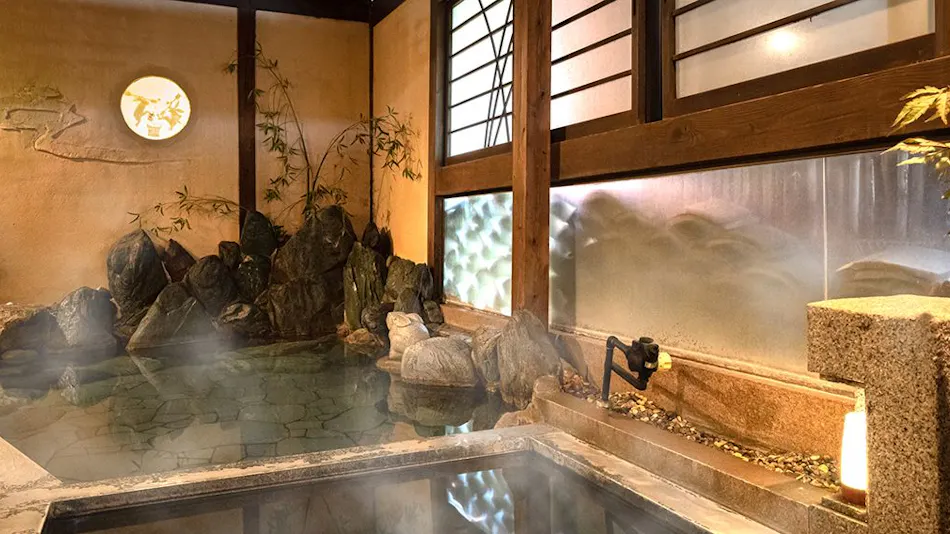 Beppu Kankaiji Onsen Ryotei Matsubaya