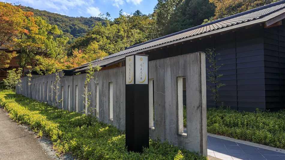 Millennium Silence: Tsukiyomi no Za