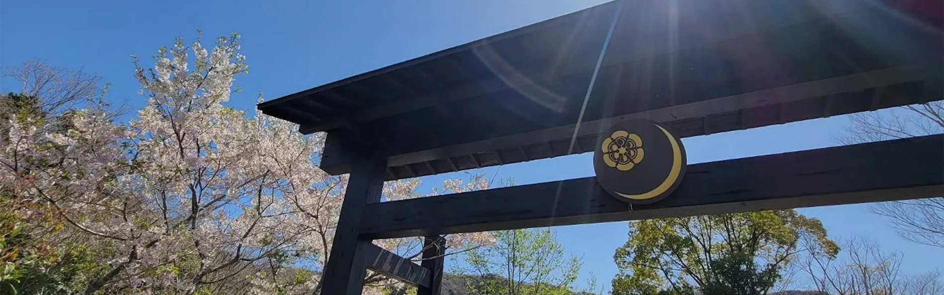 千年のしじま 月夜見の座