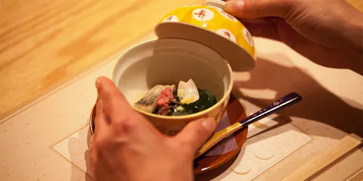 千年のしじま 月夜見の座