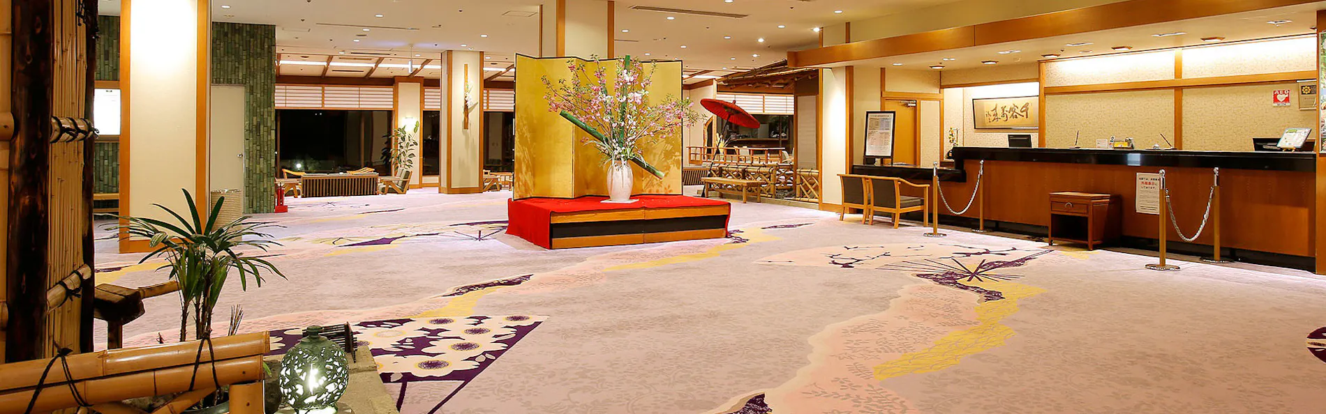 川治温泉 湯けむりの里 柏屋