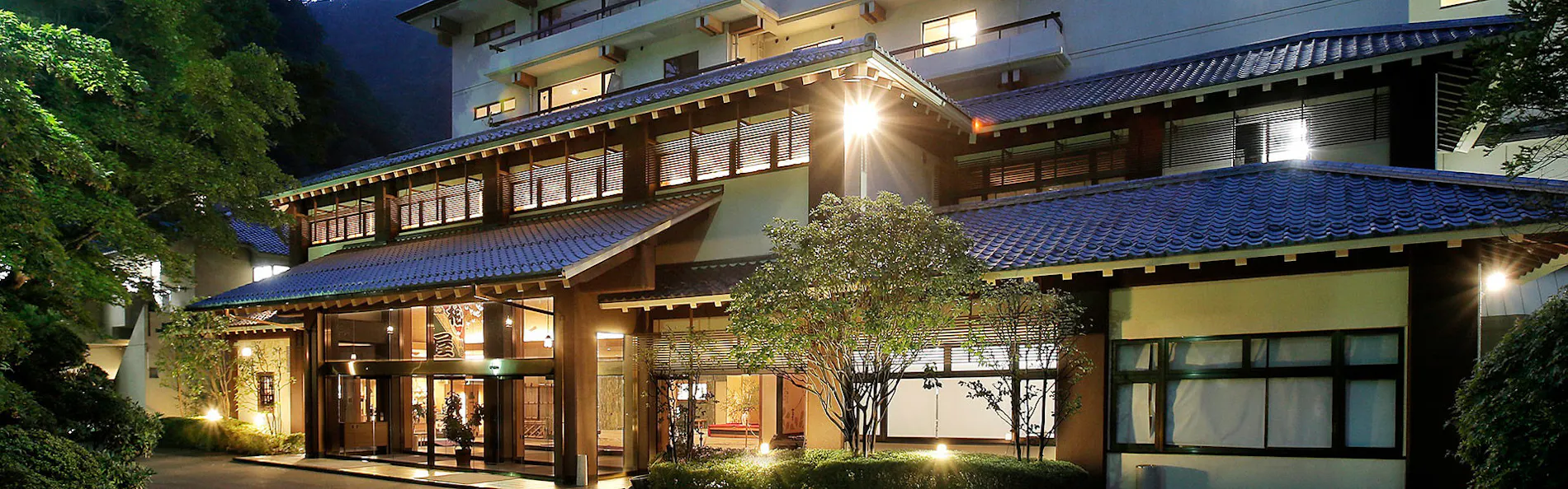 川治温泉 湯けむりの里 柏屋