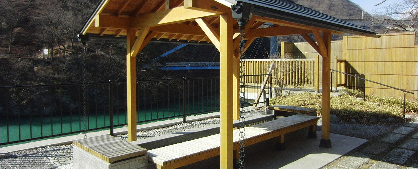 川治温泉 湯けむりの里 柏屋