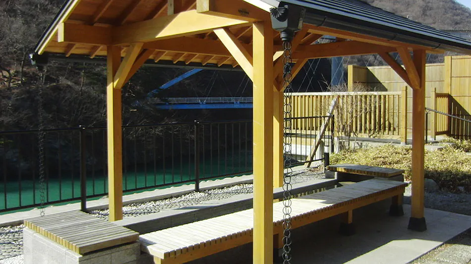 Kawaji Onsen Yukemuri no Sato Kashiwaya