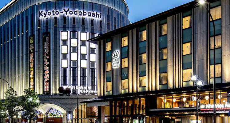 京都駅に近いホテル 旅館 選 宿泊予約は 一休 Com 京都駅に近いホテル 旅館 選 宿泊予約は 一休 Com