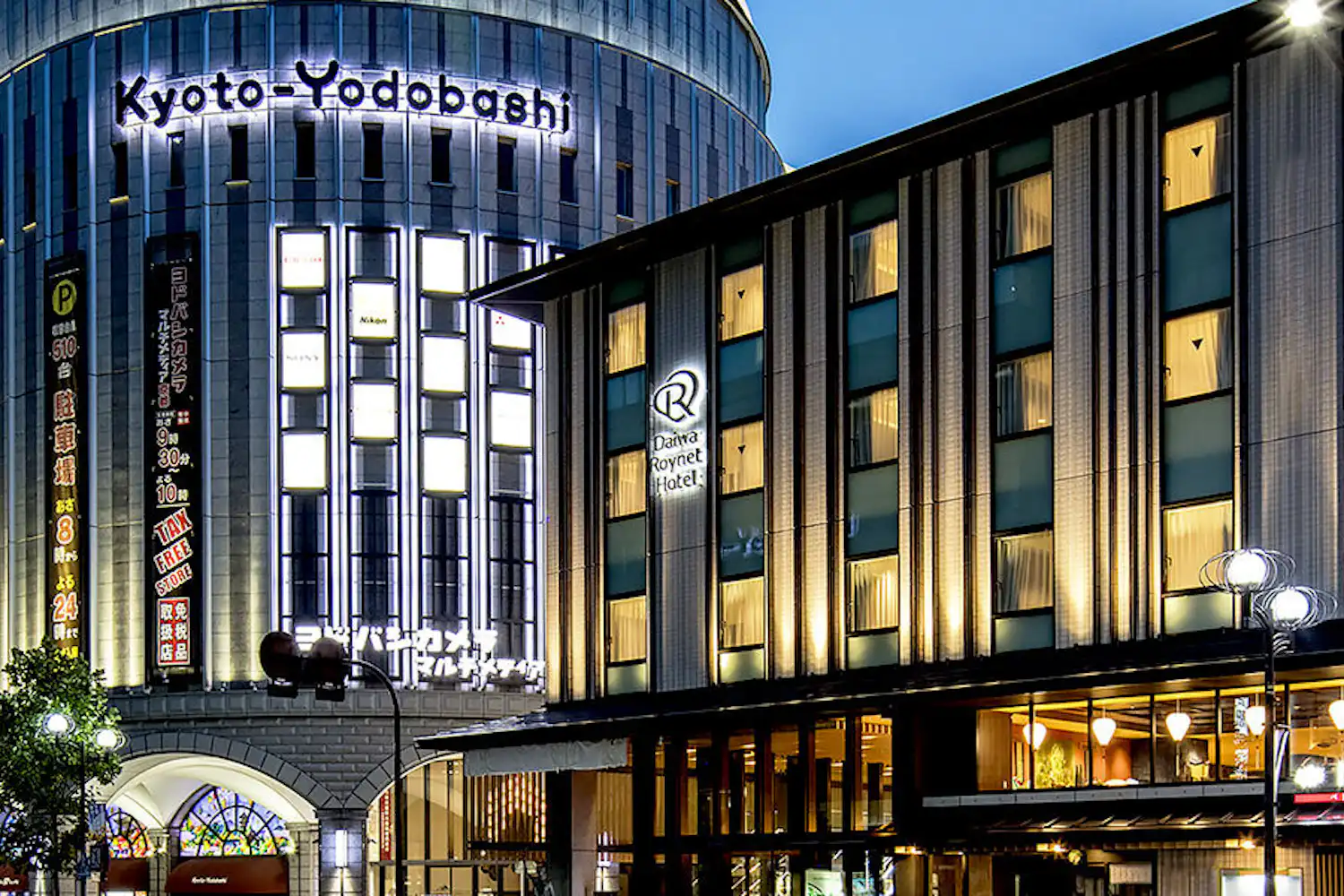 ล็อบบี้