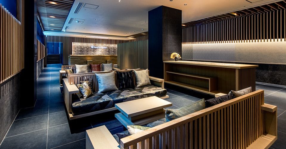 ご到着・ご出発