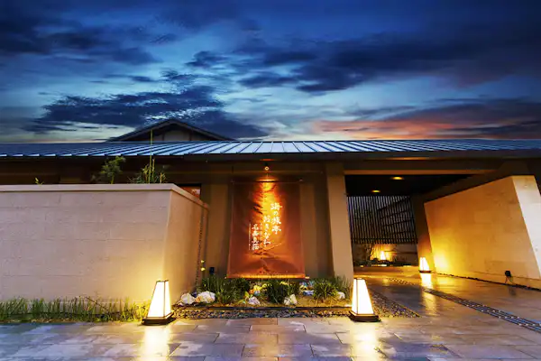 ทางเข้า