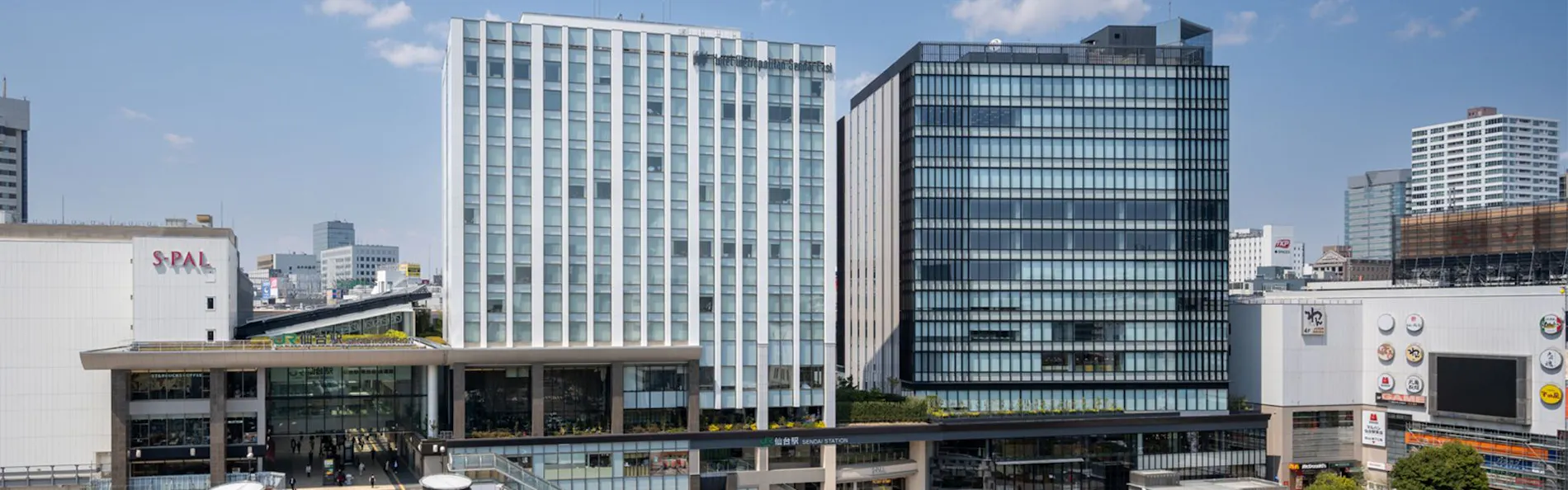 ホテルメトロポリタン仙台イースト