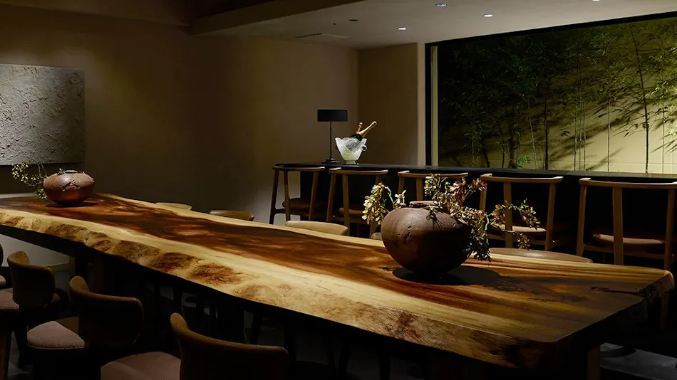 Hotel The Celestine Kyoto Gion