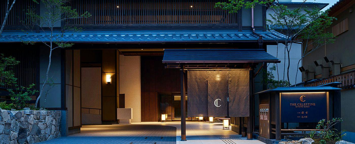 Hotel The Celestine Kyoto Gion
