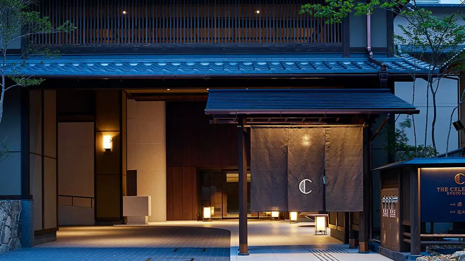 Hotel The Celestine Kyoto Gion