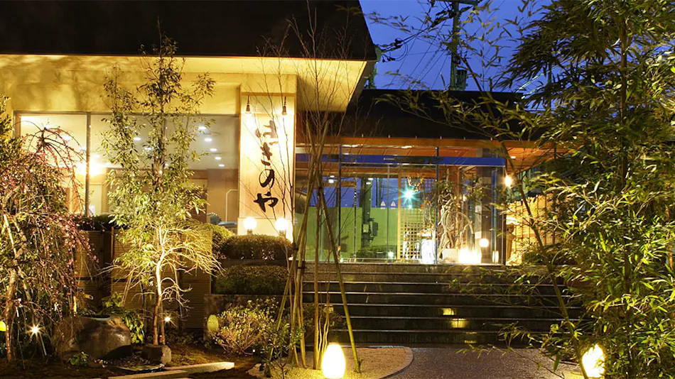 Senami Grand Hotel Haginoya