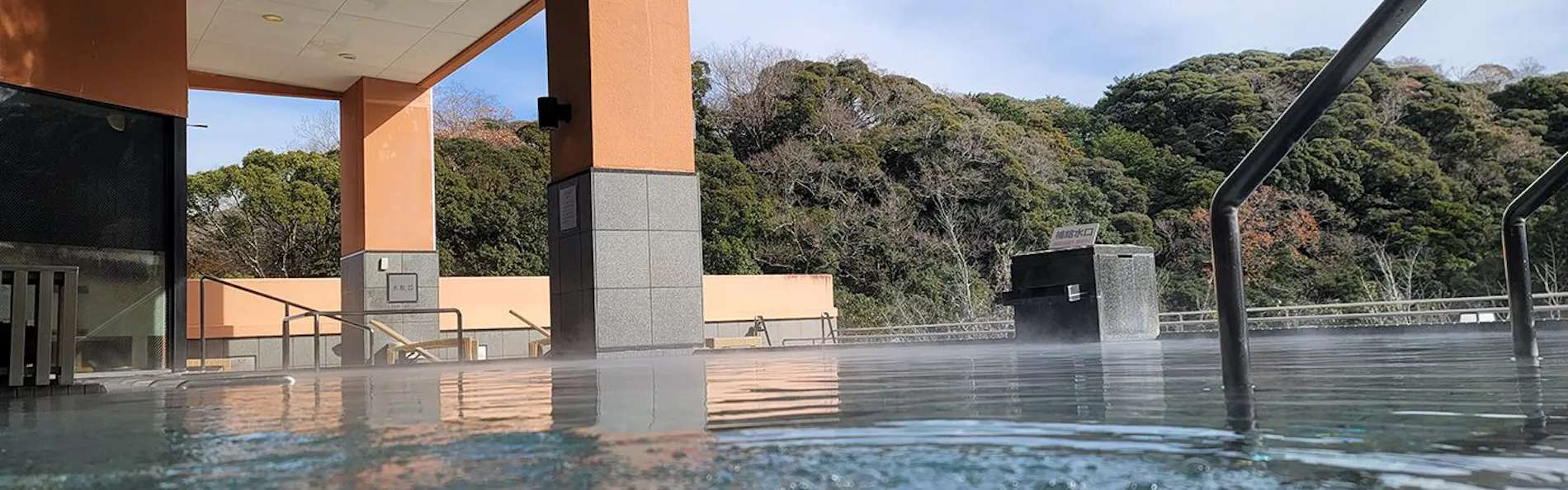 つま恋リゾート 彩の郷