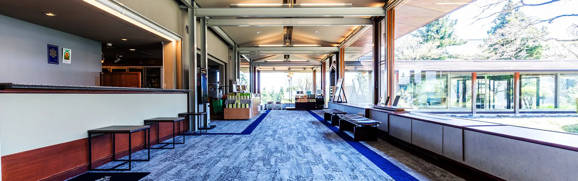 箱根湯の花プリンスホテル