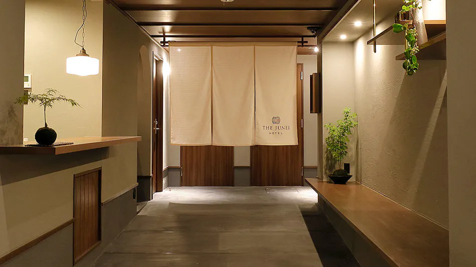 THE JUNEI HOTEL Kyoto Gosho Nishi