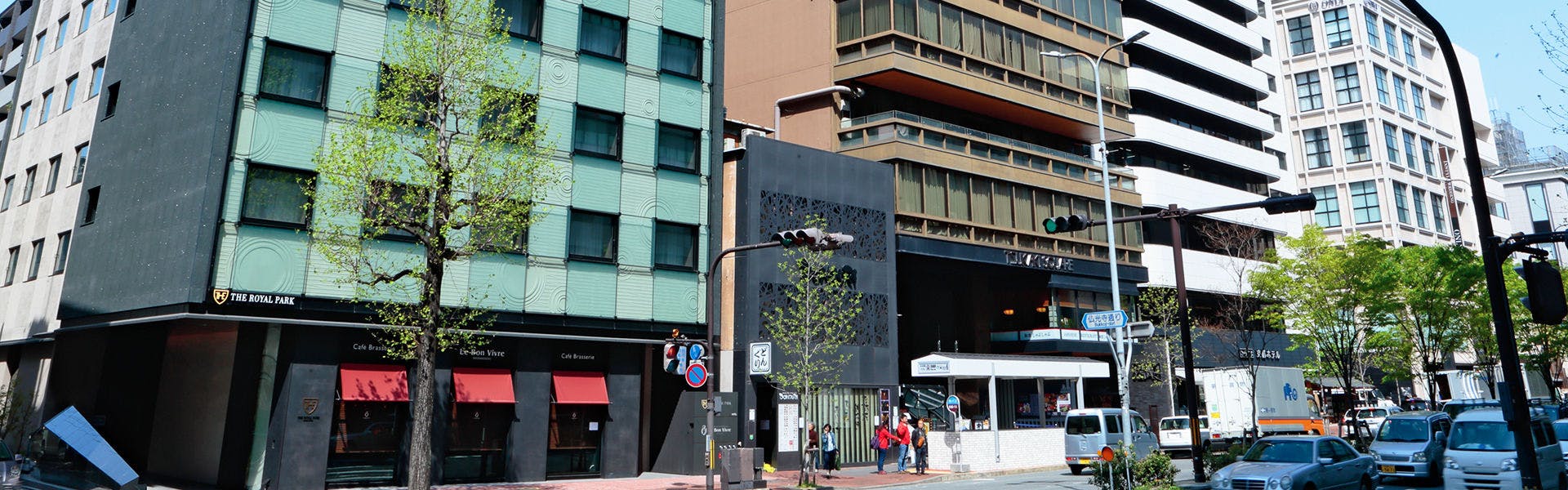 河原町 烏丸 祗園の宿で 京野菜 をご紹介 最上のひとときをどうぞ 一休 Com