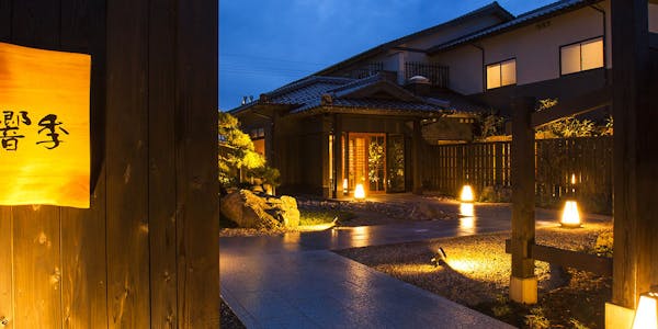 21年最新 天橋立 舞鶴 丹後周辺で蟹が人気の宿ランキング 一休 Com 21年最新 天橋立 舞鶴 丹後周辺で蟹が人気の宿ランキング 一休 Com