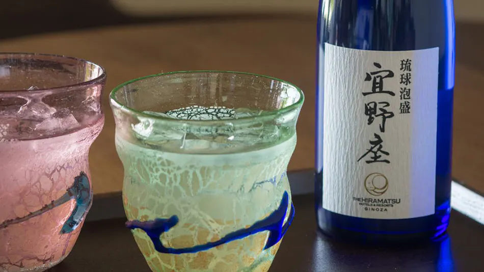 THE HIRAMATSU HOTELS & RESORTS Ginoza