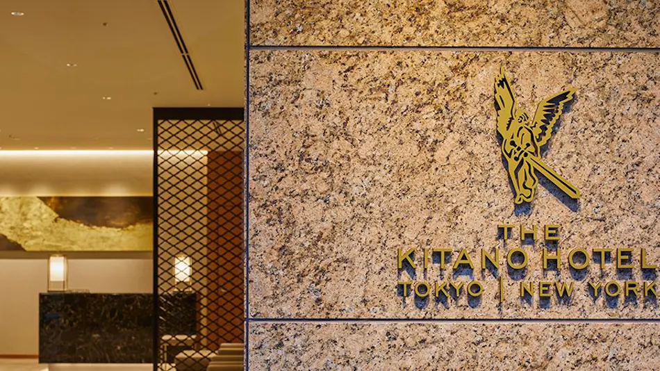 THE KITANO HOTEL TOKYO
